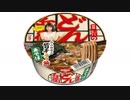 気になる報告 #2747