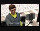 最後の伝説を見届ける龍が如く6【緩やかなる実況】PART31