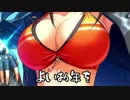 コンボが続かなかったら即ガチャするデレステInnocence２