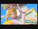 【PS4】初音ミク Project DIVA Future Tone 『ねこみみスイッチ（リン・夢見るパンダ版） PV』