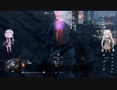 【BFV】紲星あかり新兵がのんびり銃撃戦_Part2【ゆか＆きず実況】