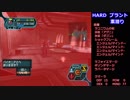【GC版】PSO実況プレイ-part72
