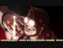 少佐と継続探索者達と+1のきみょんなクトゥルフPart139