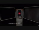 【SOMA】二人でぐだぐだホラーゲーム実況プレイ【PART16】