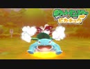 ポケモン「Let's Go! グラチュウ」実況プレイpart48