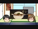 【第15回】masさんちの晩酌【金水晶酒造店】