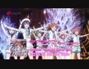 スノーハレーション[映画を聴く]ラブライブ！ μ's3周年記念ラブライブ！ Blu-ray / DVDベストバージョン