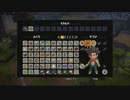 とあるビルダーの復興記録ver.2 part8『DQB2実況』