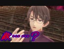 【実況】ギャルゲ好きが東亰ザナドゥeX+の物語を全力で楽しむ part150【二十四夜目】