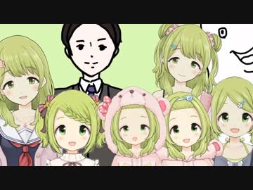 正義の超能力森中かざゾンズ