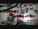 【実況】ヘタレ関西人が世界を再建！DQビルダーズ(switch版)_Part29