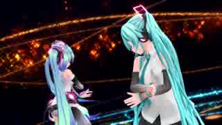 【MMD】つみ式ミクさんとTda式アペンドミクさんでリバーシブルキャンペーン