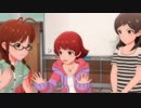 MASURAO