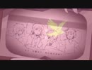 【マッシュアップ】妄想感傷代償連盟×アヤノの幸福理論【妄想感傷代償幸福理論】