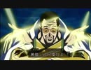 ONE PIECEの黄猿の声真似をしてみた