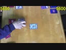 遊戯王で闇のゲームをしてみたVRAINS　その82　皇帝決定戦
