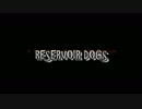 RESERVOIR FGOS