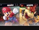 【スマブラSP】宿敵対決！マリオVSクッパ-両方CPレベル9-