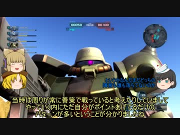 ゆっくり神子と隠岐奈のバトルオペレーション2第014回