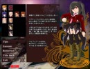【全文朗読】うみねこのなく頃にEP3_part12