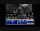 【初めての動画投稿】FF7 Part2