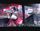 【東方自作アレンジ/インスト】少女綺想曲　～ Dream Battle
