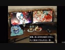 我々のPC部屋 2018年クリスマス SP