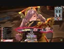 【wlw】ヒートでチャージするミクサ 11 EX01【ルビー】