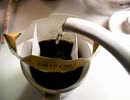 コーヒー淹れるだけ
