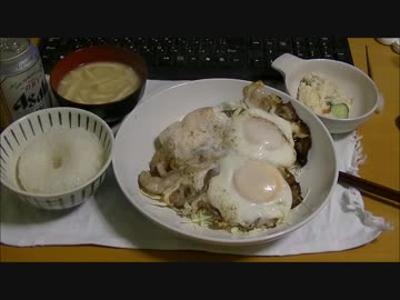 パンツマンのバラエッグ。