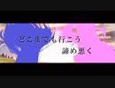 【R@ndom Scout Vol3】証明完了