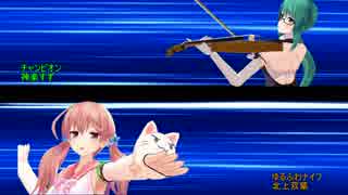 アイドル部でポケモン風パロディ