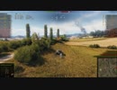 【WoT】目指せ脱noob amx1357