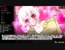 ポレン6　第110試合 【 9日目】