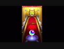【モンスト】星5がたくさん引けた【ガチャ引くだけ】