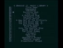 【MSX】 MuSICAで採譜ミスだらけのグラディウスⅡ曲集（OPLL+PSG+SCC）