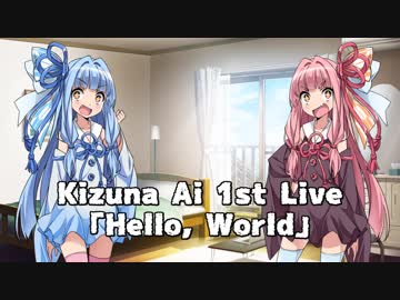 月曜からコトノハっ！ #９