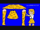 (ウィー)ジョヤー♪.bb