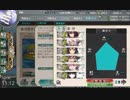 2019冬イベントE3ゲージ破壊