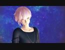 【MMDMakeS】Symphony / アンノウン・マザーグース