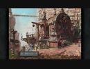 【FF9】OLがまったり初見実況プレイpart60