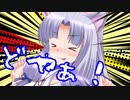 きりたん『殴りたい、このドヤ顔』【完全単発/VOICEROID劇場】