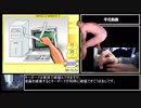 【RTA】PC破壊FLASH 31秒70【ゆっくり】