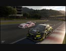 【GT Sport：255R】1stop vs 2stop