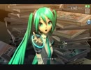 【偽破音ミクV2 初音ミク】ODDS＆ENDS【カバー】