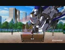機動戦士ガンダム ダブルオルガ #04