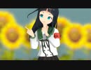 【MMD】かえりみち