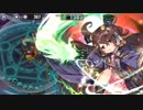 政剣マニフェスティア　Ｈ7-EX4　ハード　完全勝利　マーゴ　ソロ　