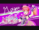 プリチャンへのパスポート　じゅう.collab