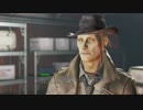 Fallout4　ＭＯＤ緑化を入れてゼロからスタート１０